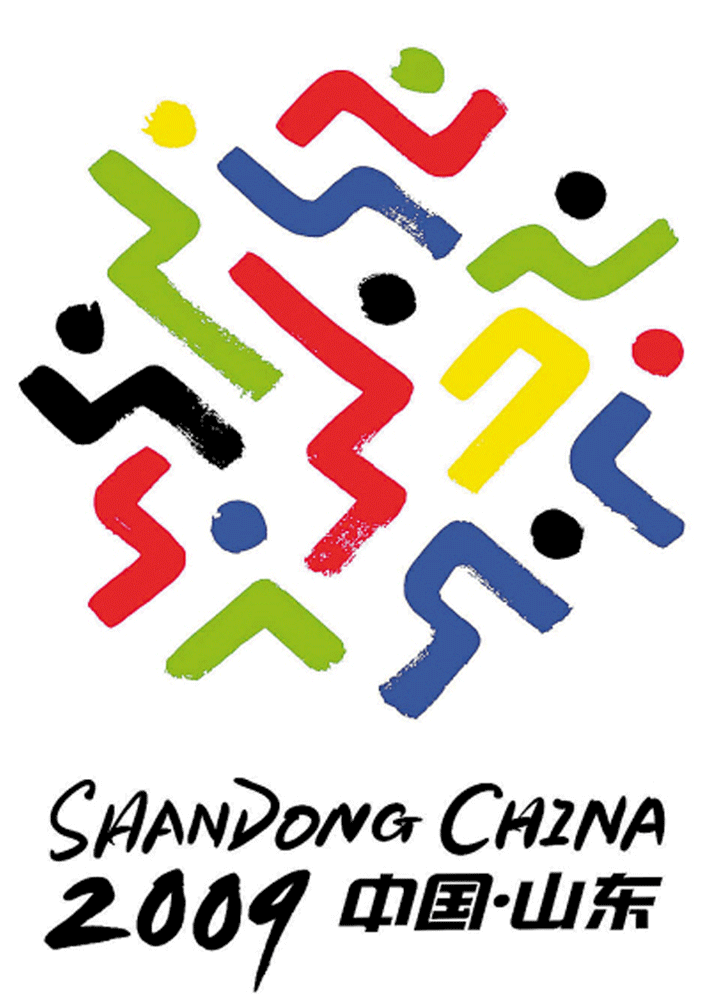 中国第十一届全运会家纺类产品供应商
